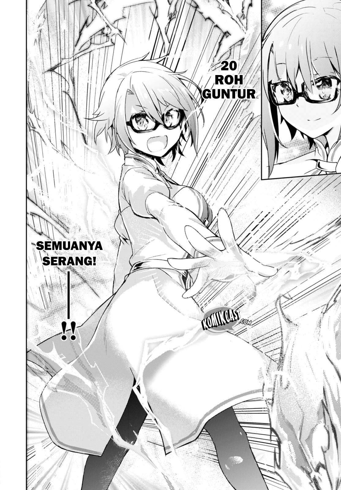Kenshi wo Mezashite Nyuugaku shita no ni Mahou Tekisei 9999 nan desu kedo!? chapter 5